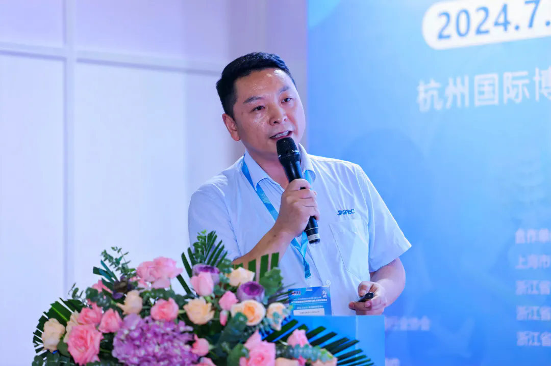 1720489519.png 08.webp.png