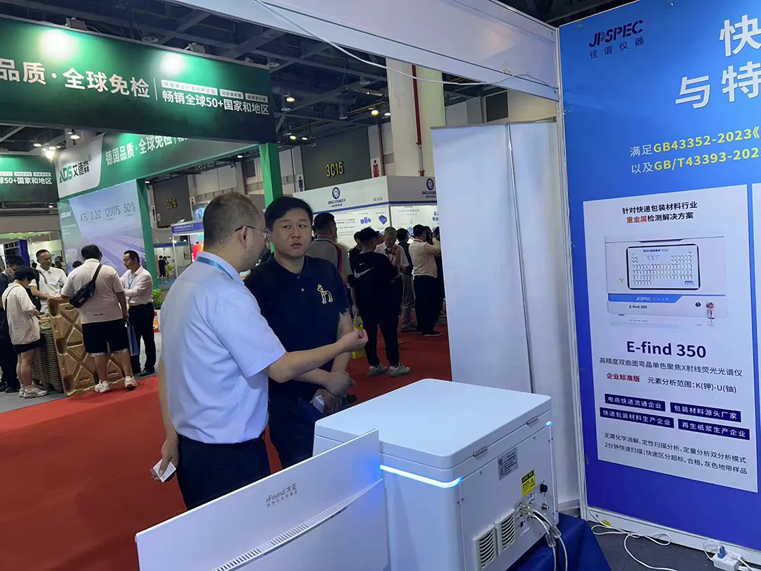 1720489599.png 13.webp.png