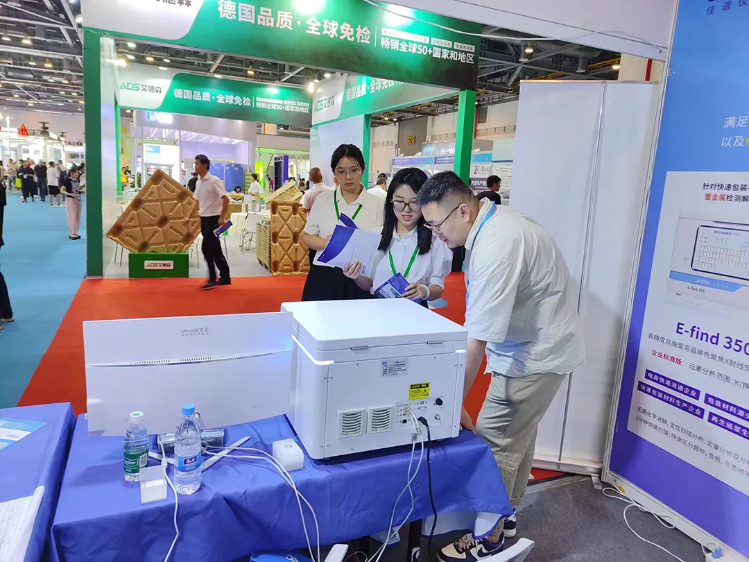 1720489615.png 14.webp.png