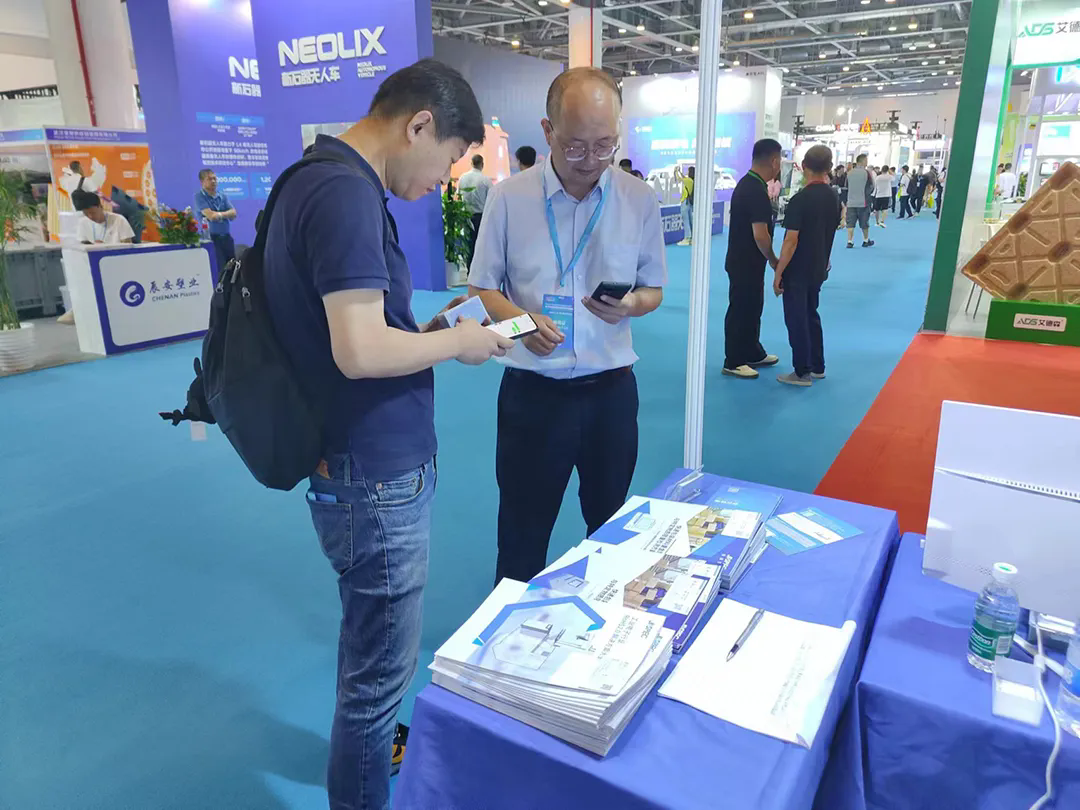 1720489632.png 15.webp.png