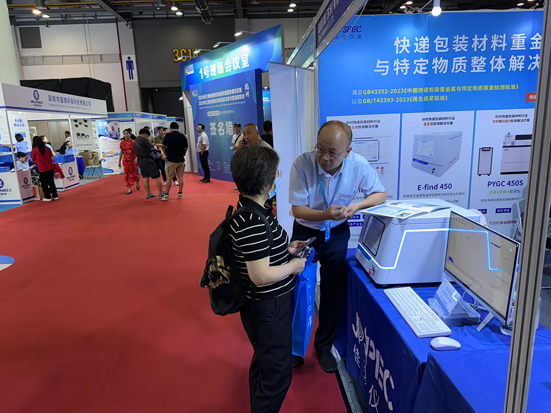 1720489647.png 16.webp.png