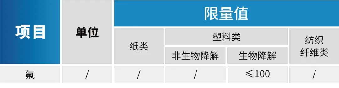 1720489769.png 24.webp.png