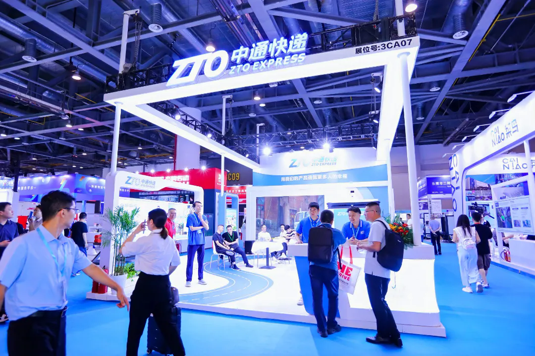 1720588927.png 5.webp.png