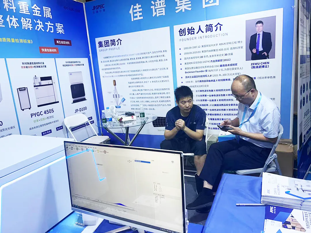 1720588993.png 9.webp.png