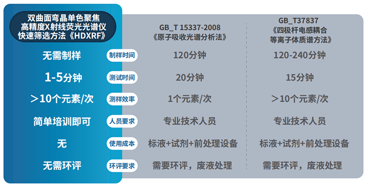 1720686035.png 450.png