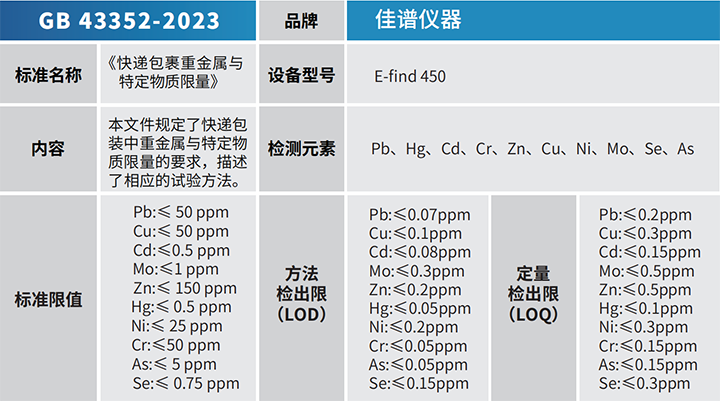 1720686565.png 4502.png