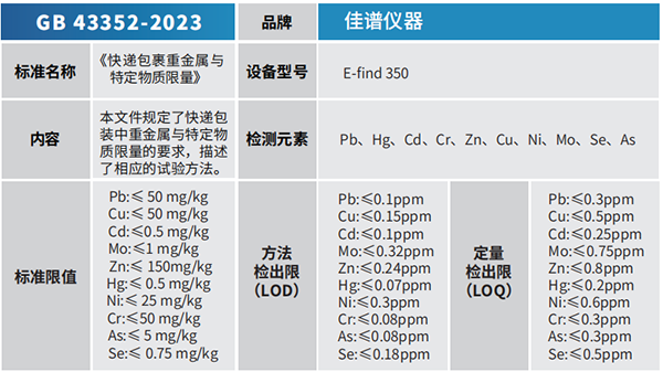 1720751753.png 3506.png