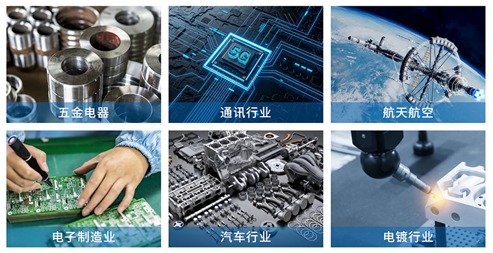 1726717805.png 微信截圖_20240919100542.png