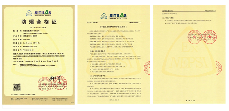 1729228674.png 未標題-1.png