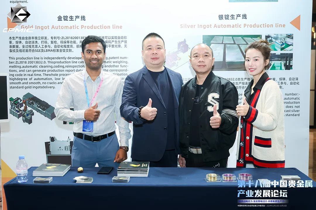 1732244695.png 640.webp (8).png