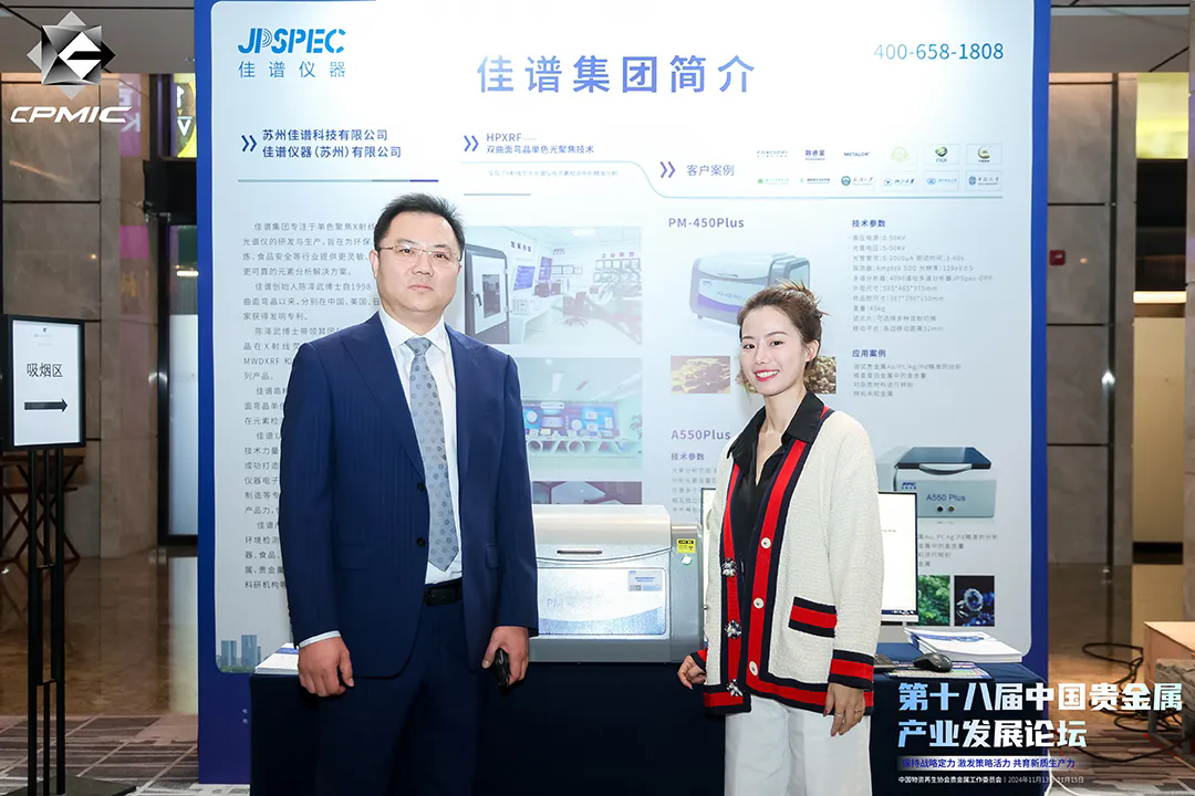 1732244708.png 640.webp (9).png